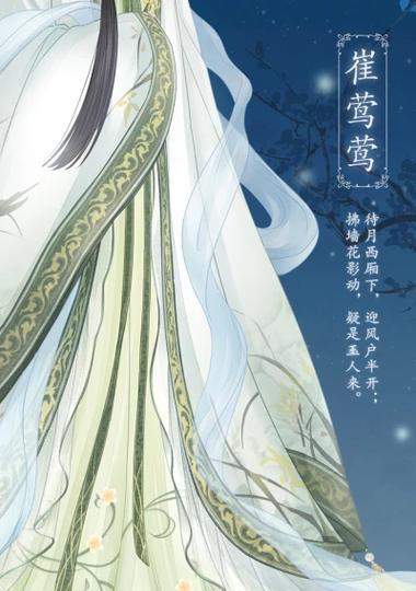 解密《暖暖环游世界》夜店寻人321南非关卡的攻略（探索南非）
