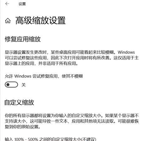 在Windows7上如何玩《刀塔2》？玩《刀塔2》需要哪些设置？