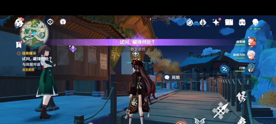 《原神》游戏（挑战游戏最难关卡）