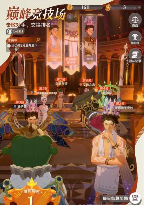 《剑与远征初期阵容搭配，新手最强阵容指南》（以游戏为主）