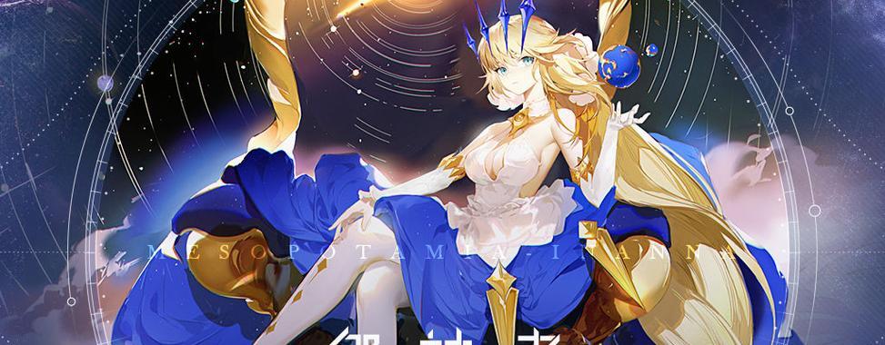 瓦尔基里（揭秘瓦尔基里技能）