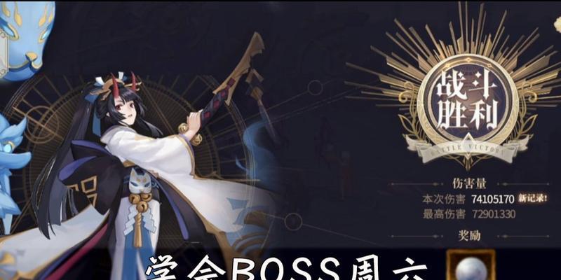 《幻书启世录胡桃夹子攻略实战技能强度解析》（探索最强战力）