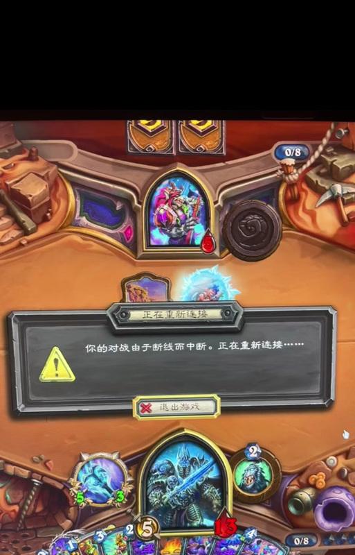 炉石传说频繁掉线的原因及解决办法是什么？