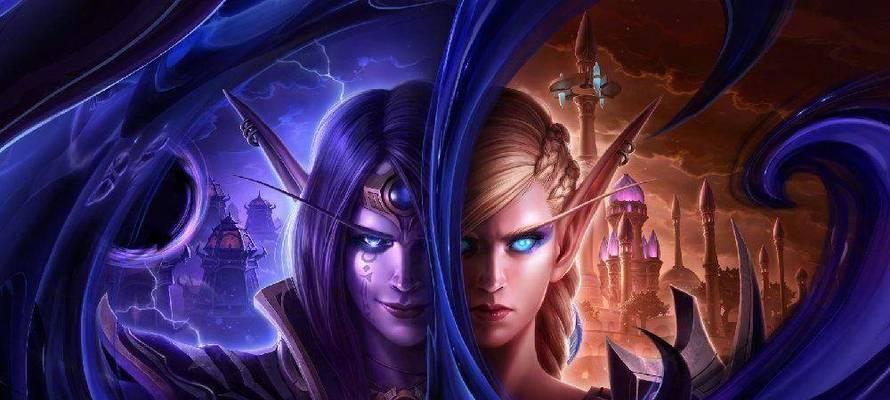 魔兽世界（探索新职业“酒仙”魔兽世界的新玩法添新意）