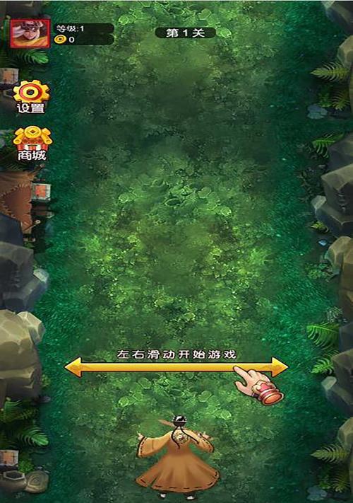 神仙道小助手安卓版下载方法是什么？
