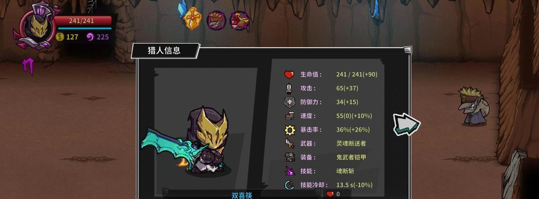 失落城堡手游（掌握关键技能）