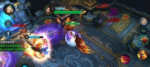 《天天风之旅》第43关三星通关攻略大揭秘（打败难缠的第43关）