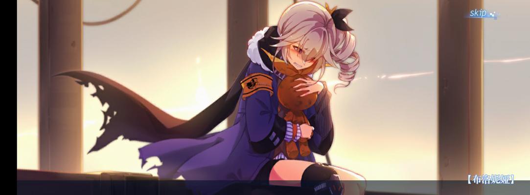《崩坏学园2》碧蓝怒火材料全解析（游戏玩家必备）