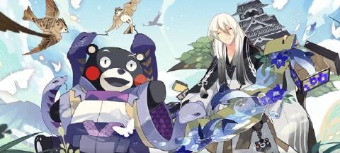 阴阳师富甲熊本（解密富甲熊本）