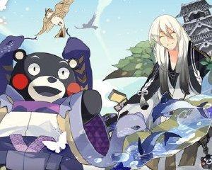 阴阳师富甲熊本（解密富甲熊本）