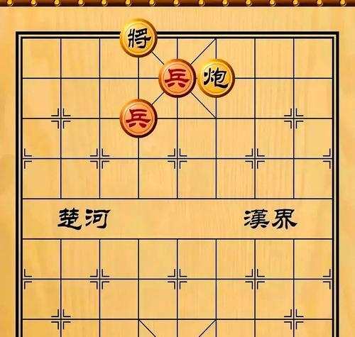 《天天象棋残局挑战208期通关步骤详细解析》（带你轻松突破天天象棋残局挑战208期）