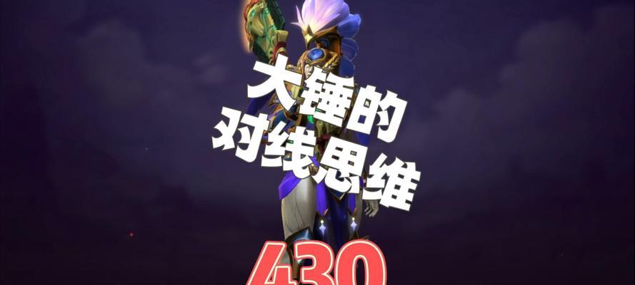刀塔2中单对线技巧与策略是什么？