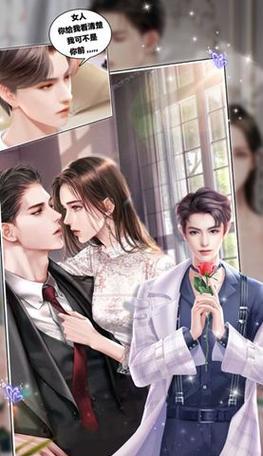 《攻略一千克拉女王公会，打造属于你的王者之路》（公会玩法详解）