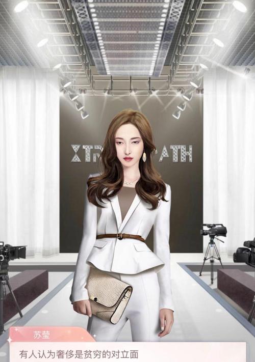 《攻略一千克拉女王公会，打造属于你的王者之路》（公会玩法详解）