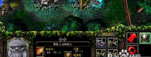 DOTA1小小英雄如何获取和使用棍子？棍子的作用是什么？
