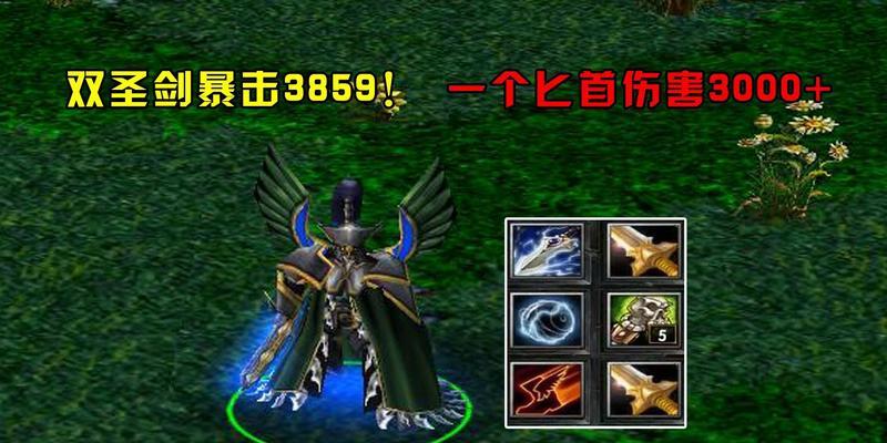 DOTA1小小英雄如何获取和使用棍子？棍子的作用是什么？