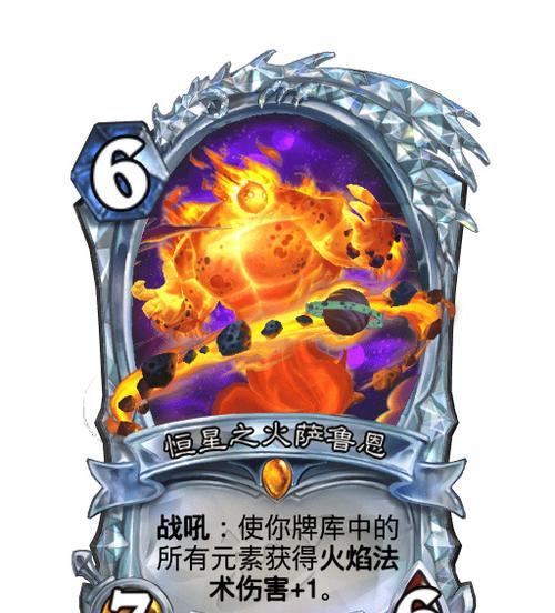 炉石传说反抗权威卡牌如何使用？有哪些策略？