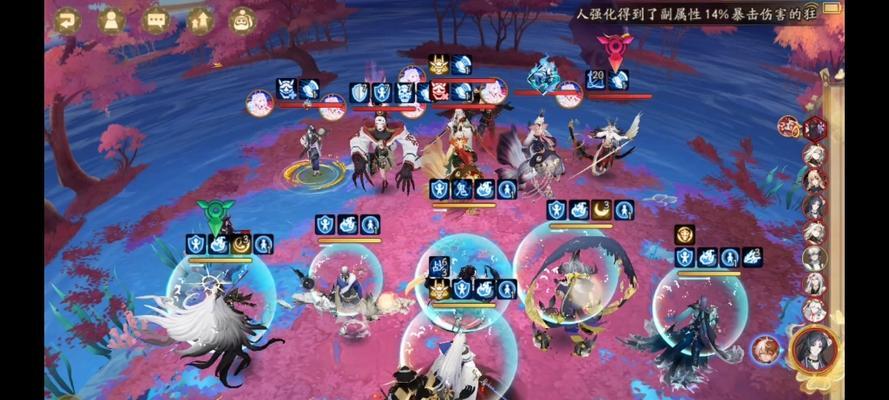 阴阳师双老头言灵战如何应对？