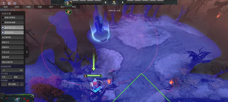 Dota2中如何正确放置视野？