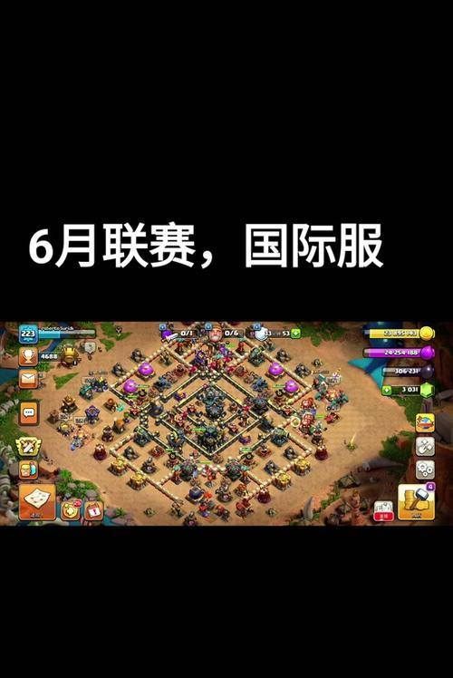 部落冲突飞龙流（细解部落冲突游戏中飞龙流的无敌威力）