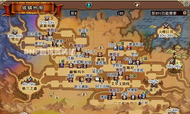 《天天风之旅》第44关三星通关攻略大揭秘（快速掌握攻略）