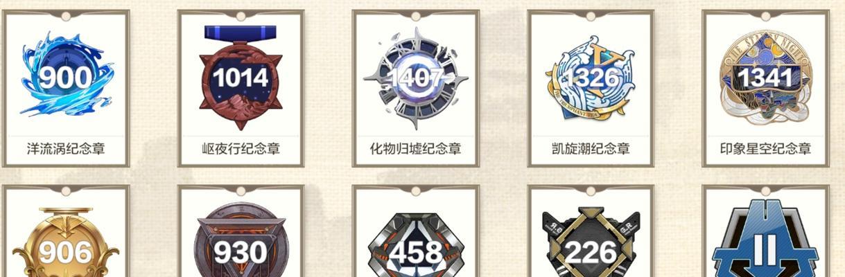 《战双帕弥什超频材料获取攻略》（一步步教你如何轻松获得超频材料）