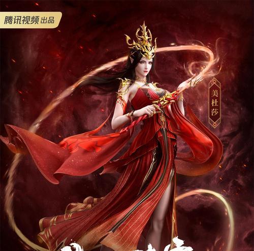 刀塔2美杜莎永逝追忆获取方法是什么？如何获得美杜莎永逝追忆？