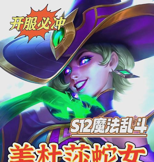 刀塔2美杜莎永逝追忆获取方法是什么？如何获得美杜莎永逝追忆？