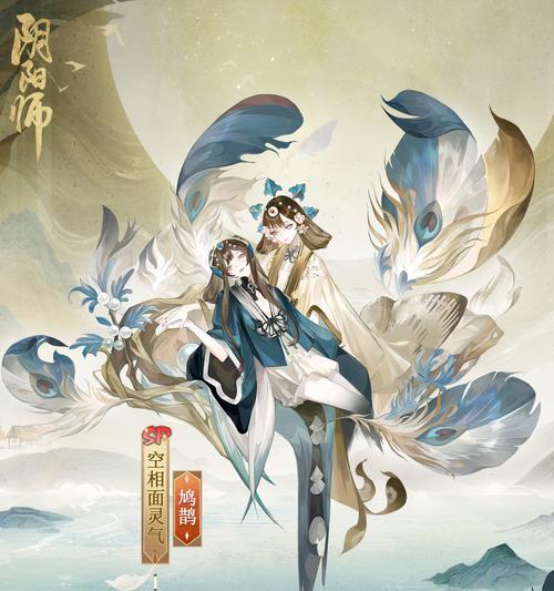 《阴阳师》新皮肤如何试穿？试玩新皮肤的步骤和条件是什么？