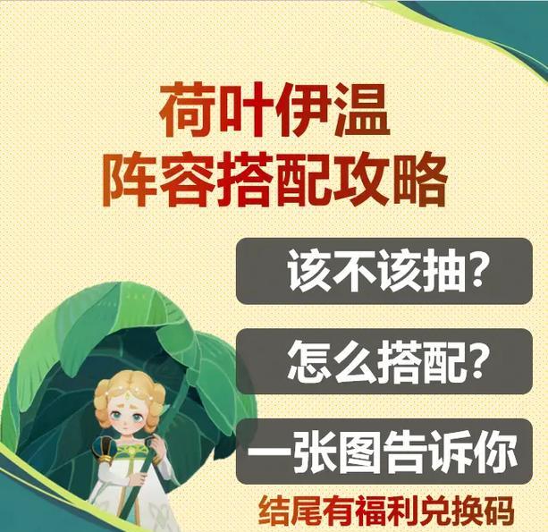 以剑与远征新手攻略（解读新手玩法）