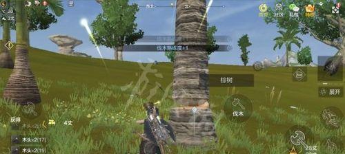《以妄想山海》游戏中快速挖矿的方法介绍（探索妄想世界）
