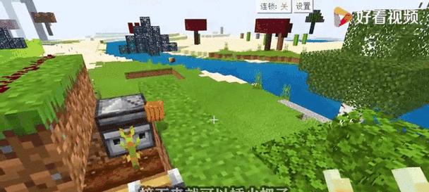 我的世界中雪巨人如何制作？制作雪巨人的材料和步骤是什么？