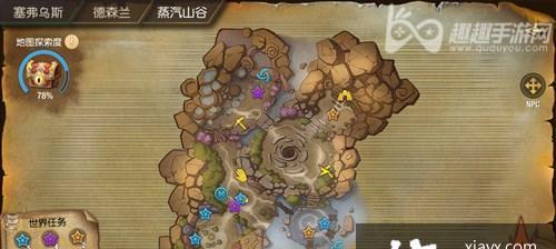 《以妄想山海》游戏中快速挖矿的方法介绍（探索妄想世界）