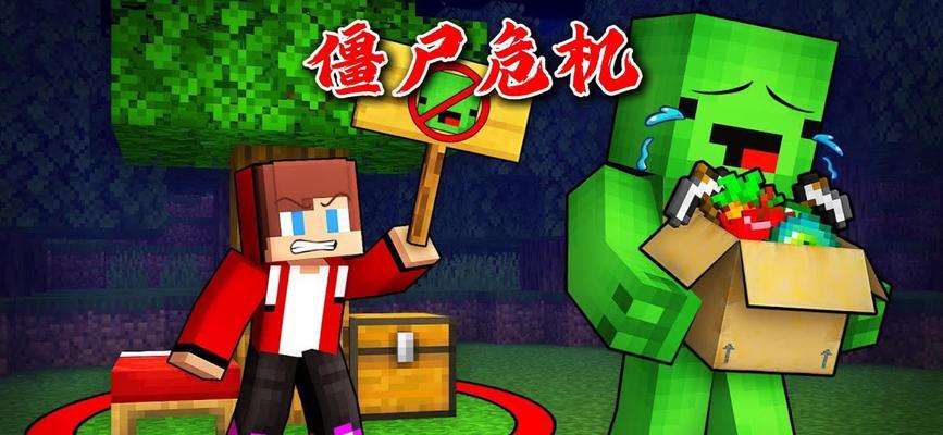 我的世界僵尸如何刷出？刷僵尸的有效方法是什么？