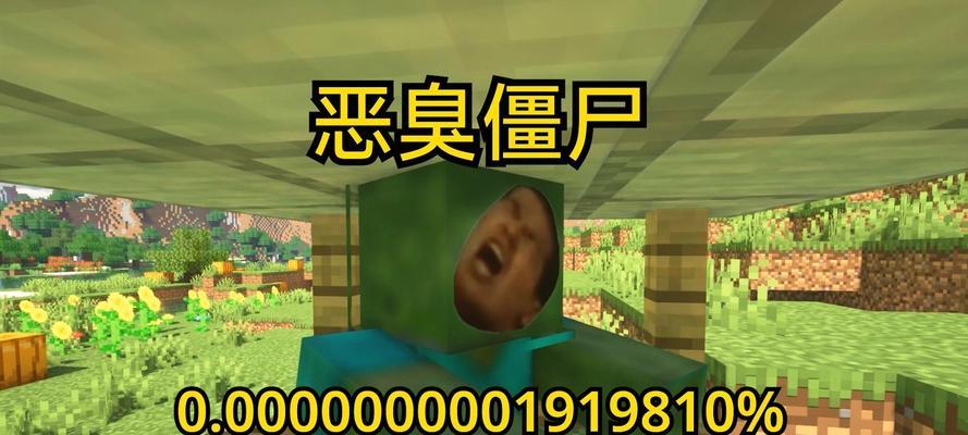 我的世界僵尸如何刷出？刷僵尸的有效方法是什么？