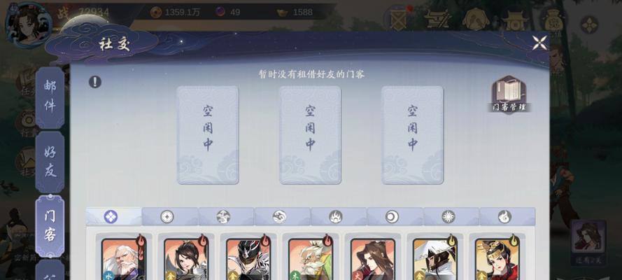 探讨武林闲侠奶妈的选择——哪个好（以游戏为主）