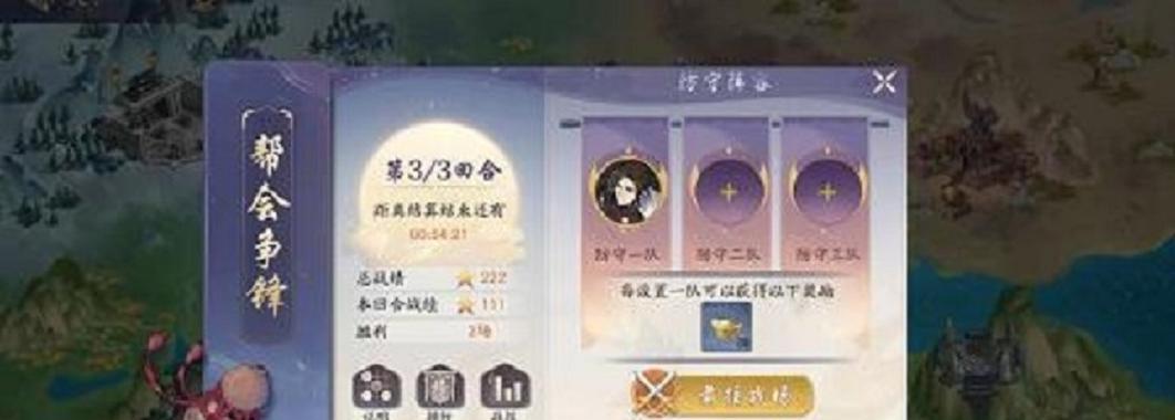 探讨武林闲侠奶妈的选择——哪个好（以游戏为主）
