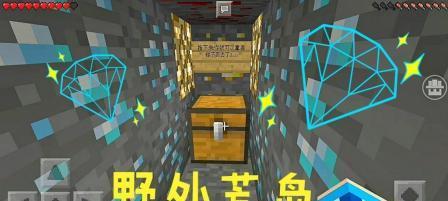 《我的世界》游戏中巧妙打开暗道的方法解析（探索游戏世界中隐藏的通道）