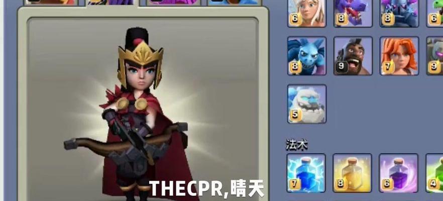 部落冲突限定皮肤英雄获取途径有哪些？