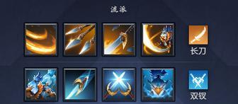 dota2性能优化有哪些方法？