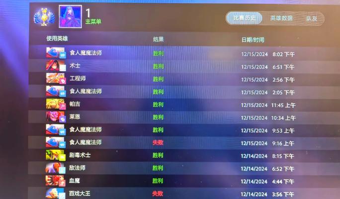 dota2性能优化有哪些方法？