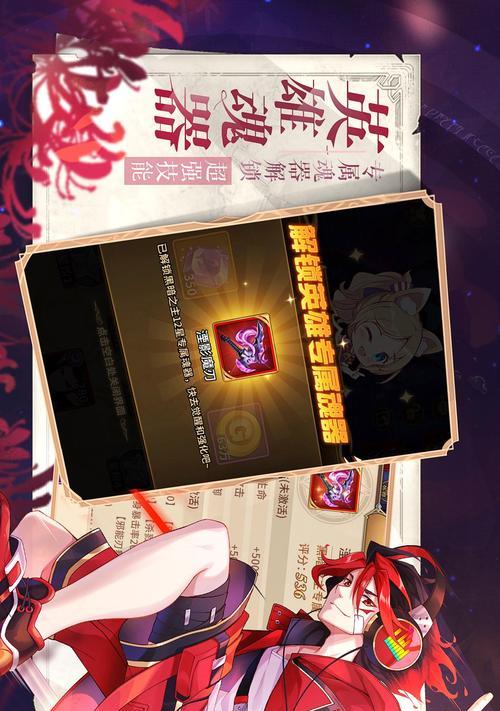 最新闪烁之光强势英雄排名揭晓（掌握这些关键英雄）