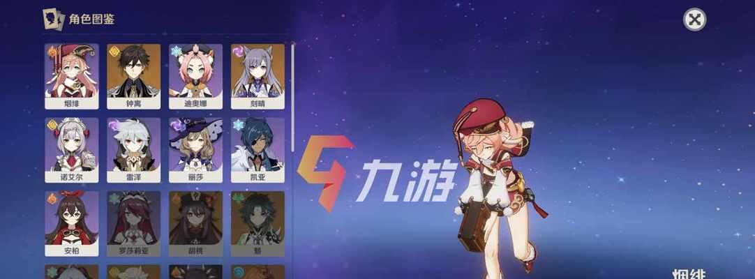 《天天富翁》游戏抽卡技巧（掌握这些技巧）