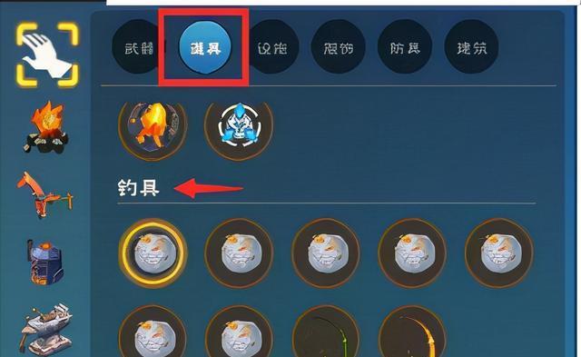 解锁无限魔法力量——自定义按键让你畅享游戏世界（玩转创造与魔法）
