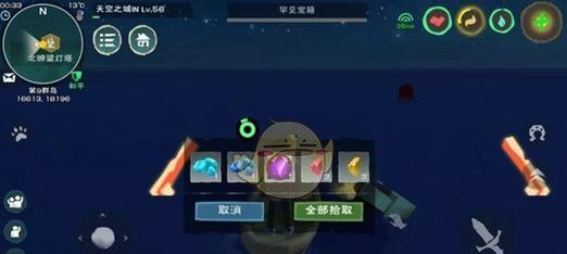 解锁无限魔法力量——自定义按键让你畅享游戏世界（玩转创造与魔法）