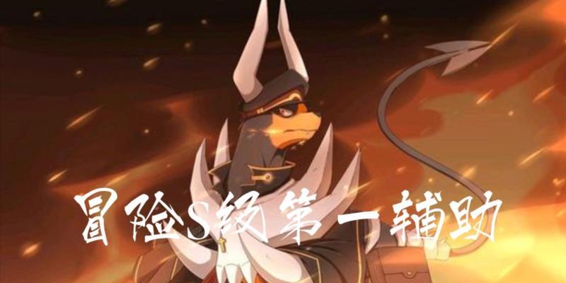 口袋觉醒黑狗阵容——战斗力爆表，征战口袋世界（挑战黑狗阵容）