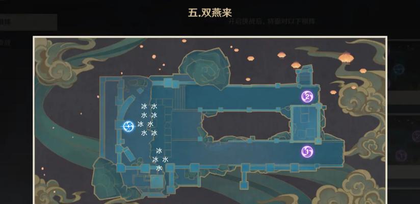 原神机关棋谭难度七12塔完美通关攻略（解密谜题、战胜敌人）