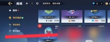 《斗战神》宝林寺关卡详细攻略（一步一步）