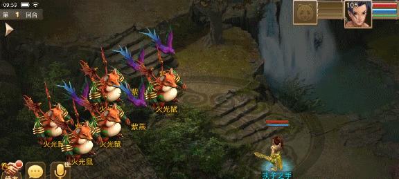 《问道探索天外之谜攻略》（揭秘天外之谜盒子的开启方法）