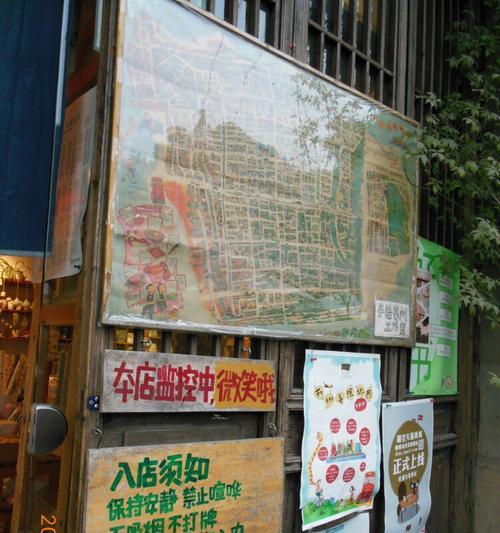 探秘猫之城猫屋玩法攻略流程，打造专属猫咪乐园（以游戏为主）